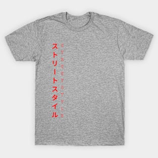 Red Street Style Japan T-Shirt